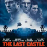 最后的城堡 The Last Castle (2001)